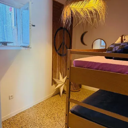 Casa Boheme Casa de Férias *